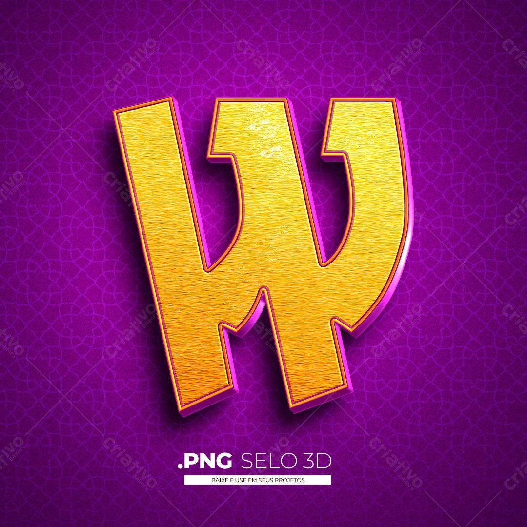 Selo dourado letra W PNG com fundo transparente