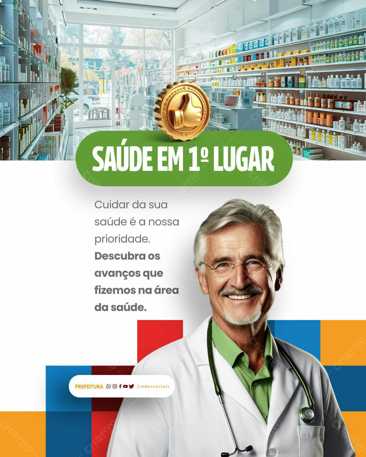 Flyer para Campanha de Saúde Pública PSD Editável