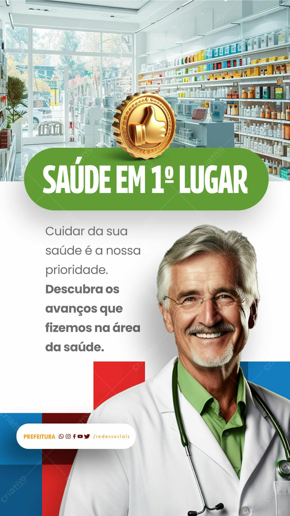 Flyer Saúde Pública PSD Editável