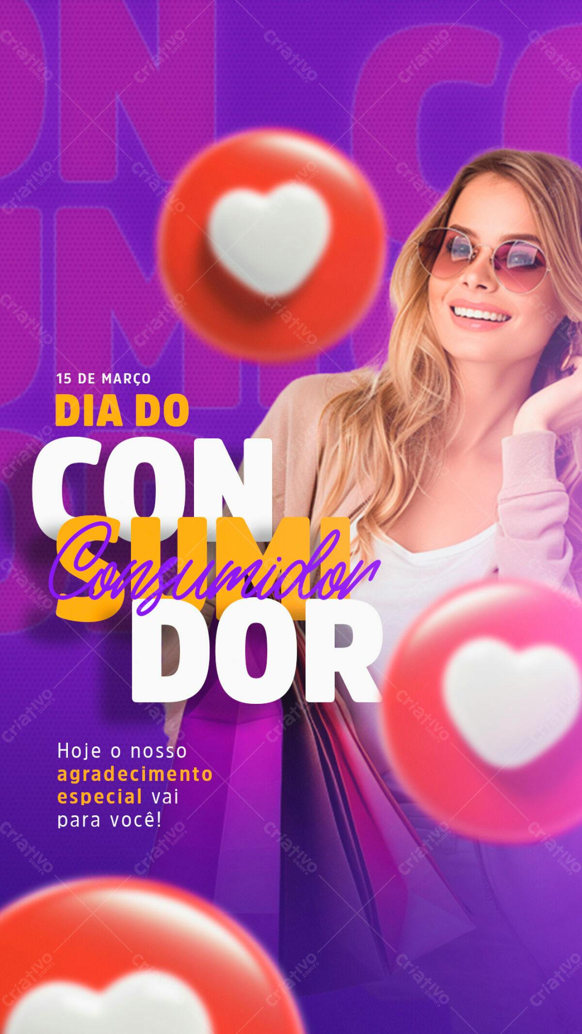 Flyer Dia do Consumidor PSD Editável
