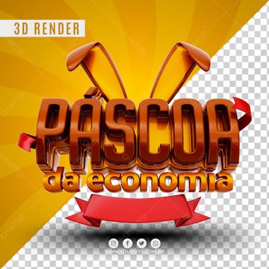 Texto 3d pascoa da economia para composicao psd