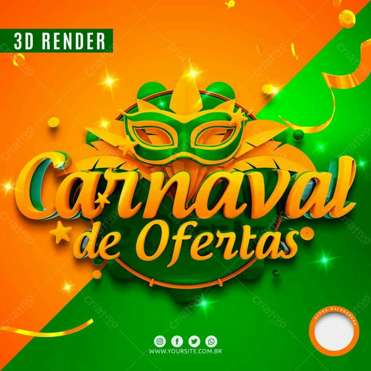 Selo 3D Carnaval Verde e Amarelo Embossado