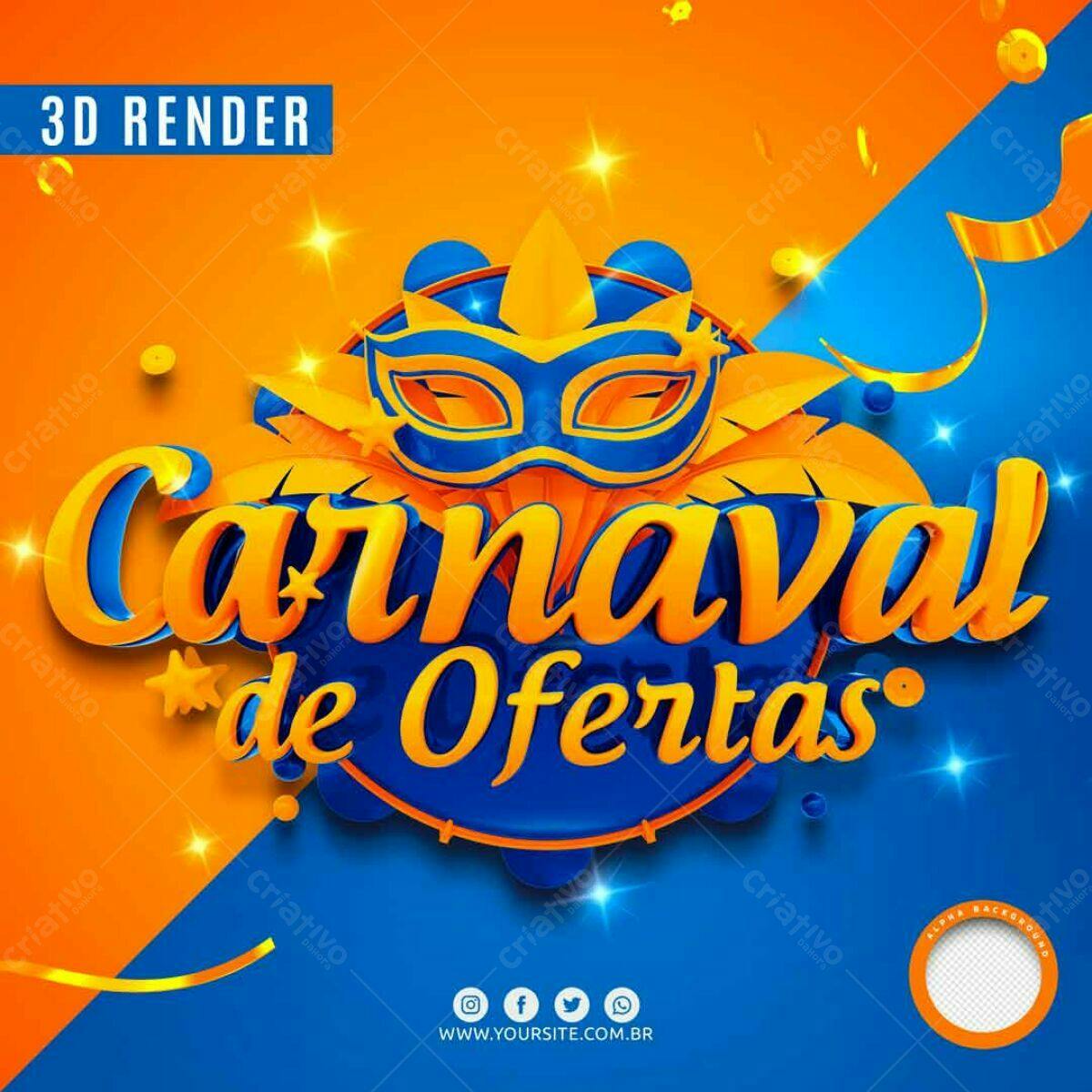 Selo 3D Carnaval Azul e Amarelo Embossado