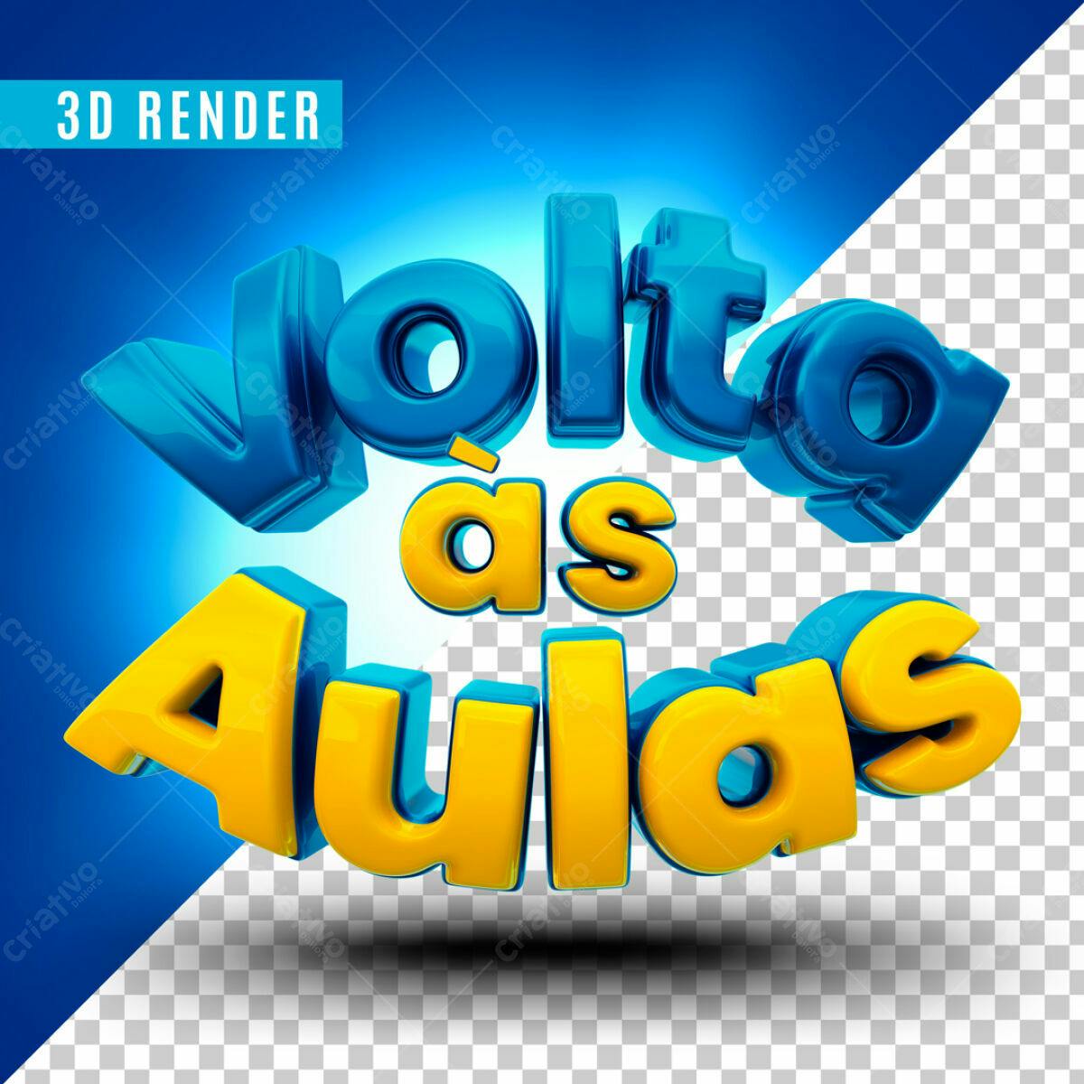 Selo 3D volta às aulas azul e amarelo brilhante