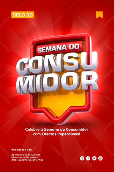 Selo 3d semana do consumidor