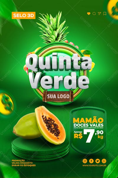 Selo 3D Quinta Verde