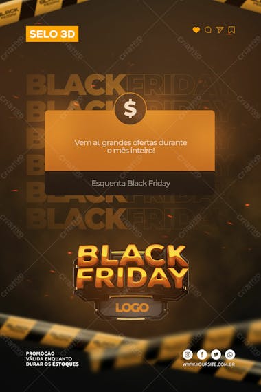 Selo 3d blackfriday 1