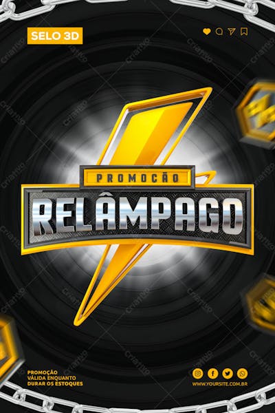 Oferta Relampago 2