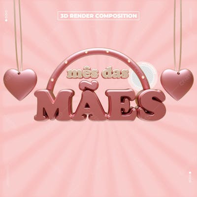 SELO 3D MÊS DAS MÃES