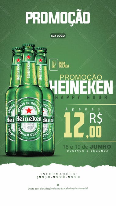 Promoção heineken cerveja story