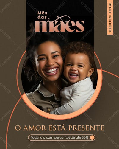 Social Networks Happy Mother&#39;S Day Love Is Present