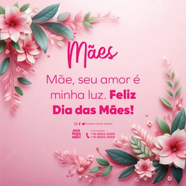 Dia das mães linda mensagem