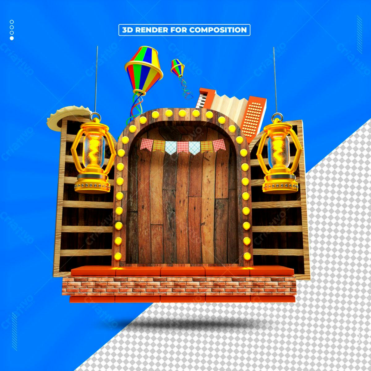 Banner Festa Junina com Arco de Madeira PSD Editável