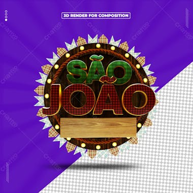 Selo 3d são joão