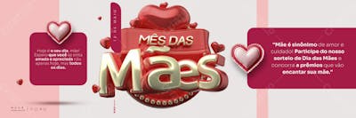 Banner Mês Das Mães 