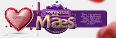 Banner Mês Das Mães 