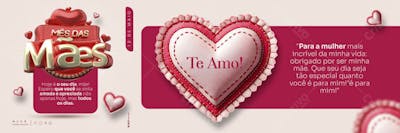 Banner Mês Das Mães 