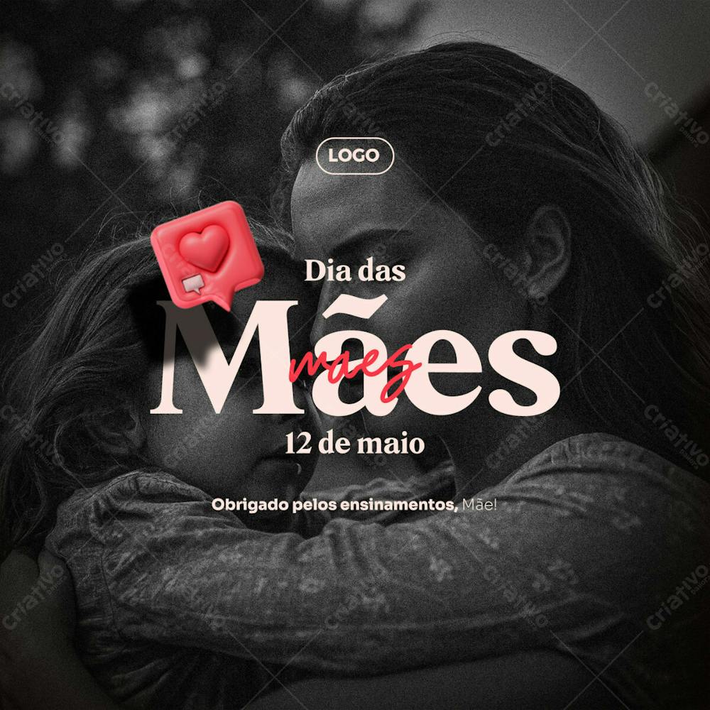 Obrigado Pelos Ensinamentos Psd Editável Para O Dia Das Mães