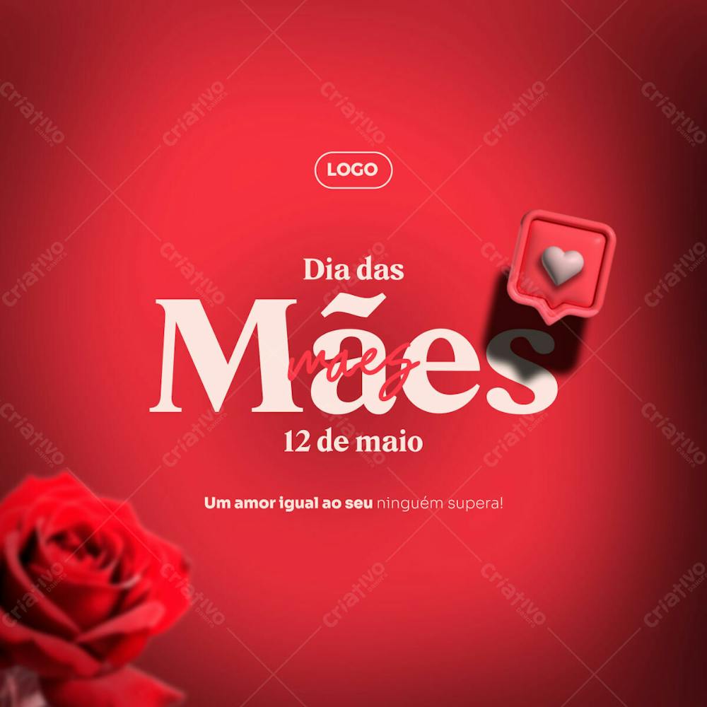 Um Amor Igual Ao Seu Ninguém Supera Psd Editável Para O Dia Das Mães