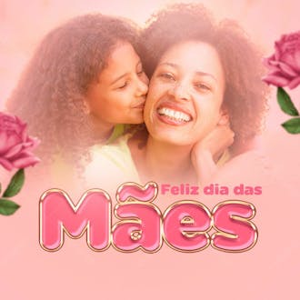 Mensagem para o dia das mães modelo