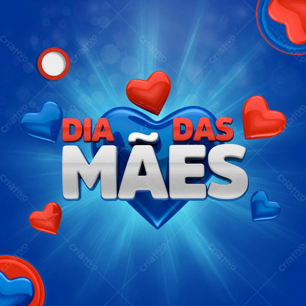 Selo 3D Comemorativo Para O Dia Das Mães Modelo 08