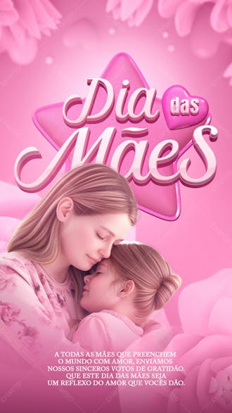 Mensagen comemorativa para o dia das mães modelo rosa 02