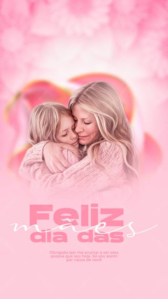 Mensagen comemorativa para o dia das mães modelo rosa 04