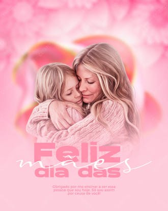 Mensagen comemorativa para o dia das mães modelo rosa 03