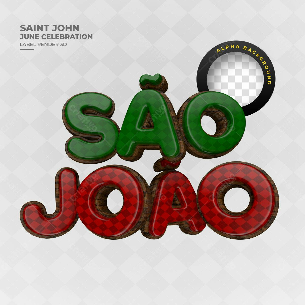 Label para Festa Junina PSD Editável