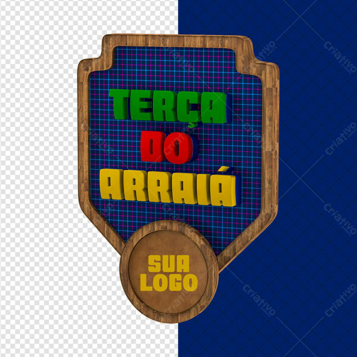 Logo Festa Junina Terça do Arraia PSD Editável