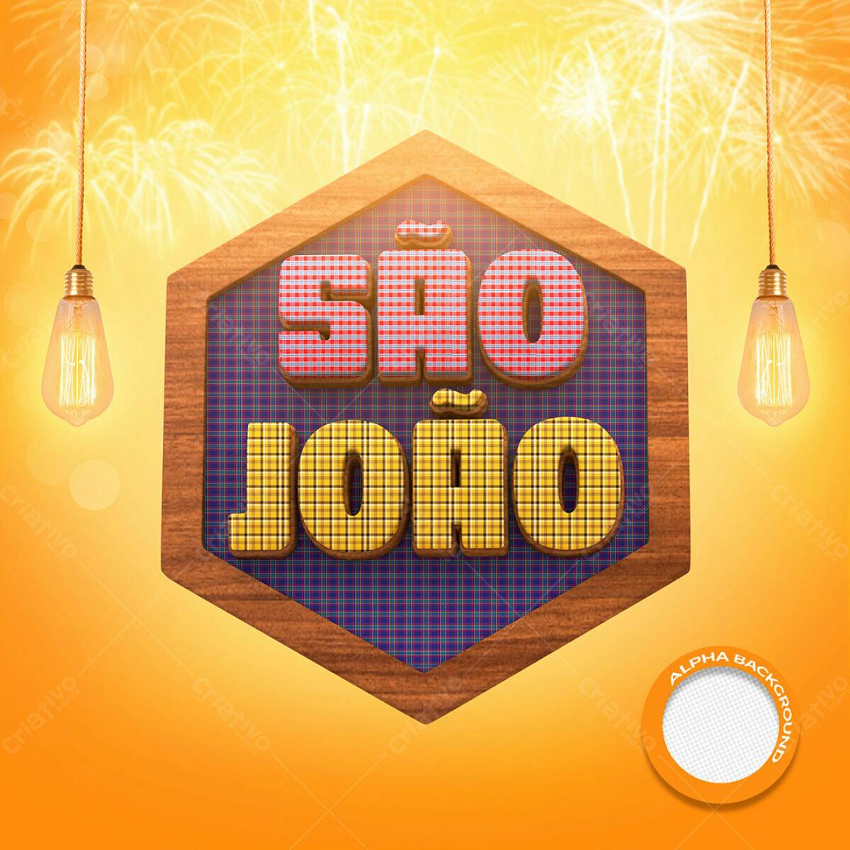 Banner São João PSD Editável
