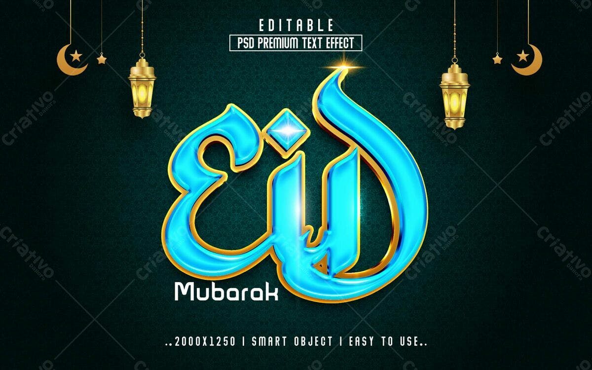 Efeitos de Texto Eid Mubarak PSD Editável