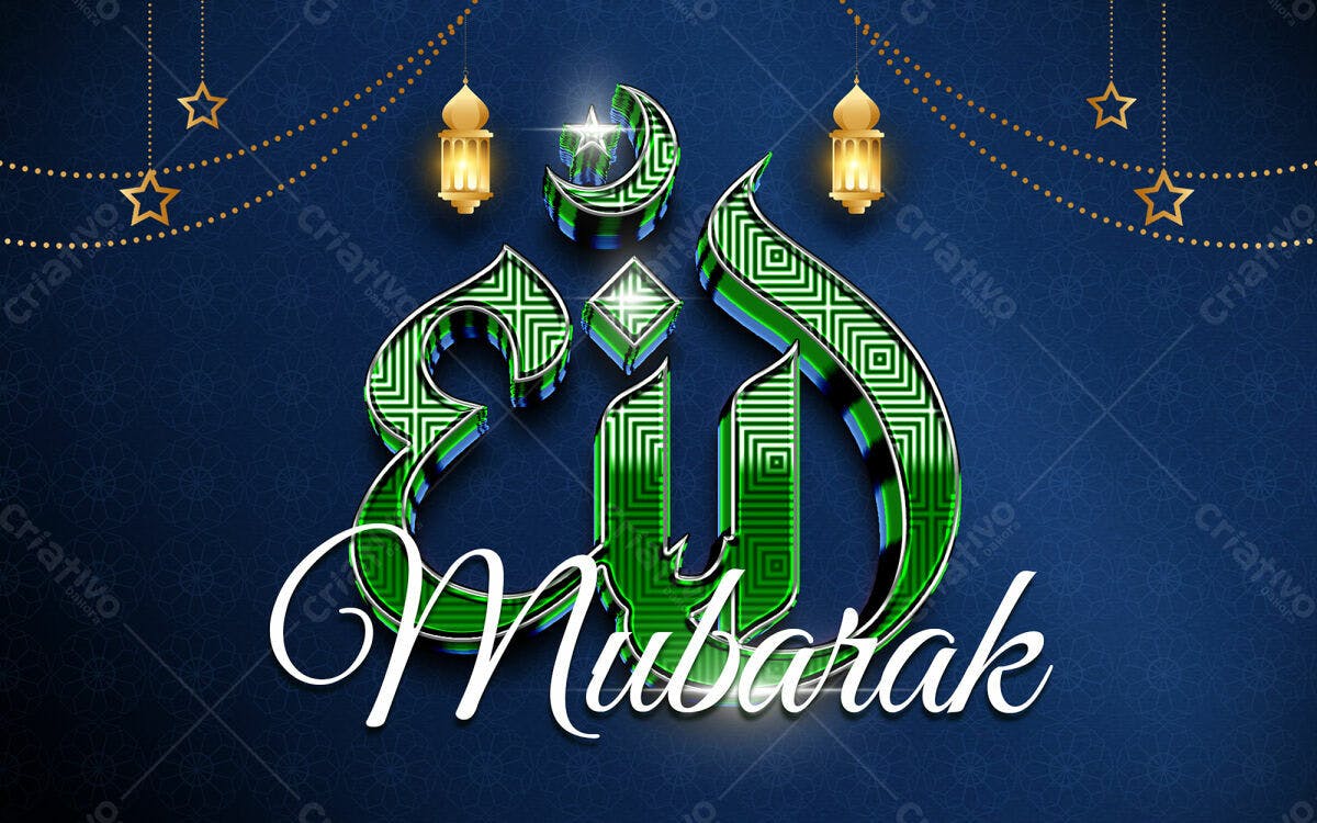 Arte Eid Mubarak PSD Editável