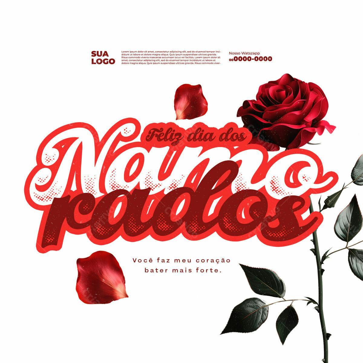 Post para Dia dos Namorados PSD Editável