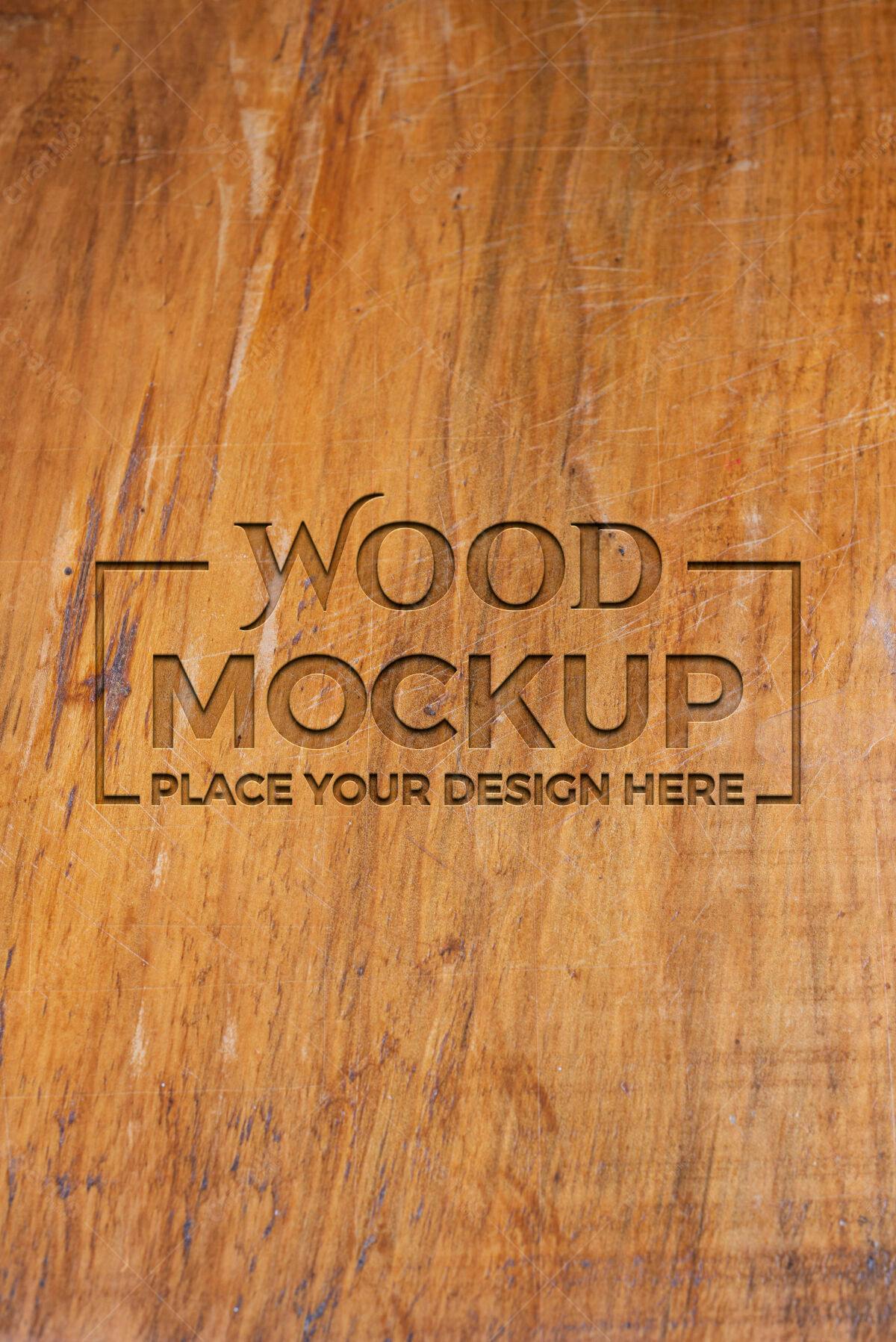 Mockup de Madeira PSD Editável