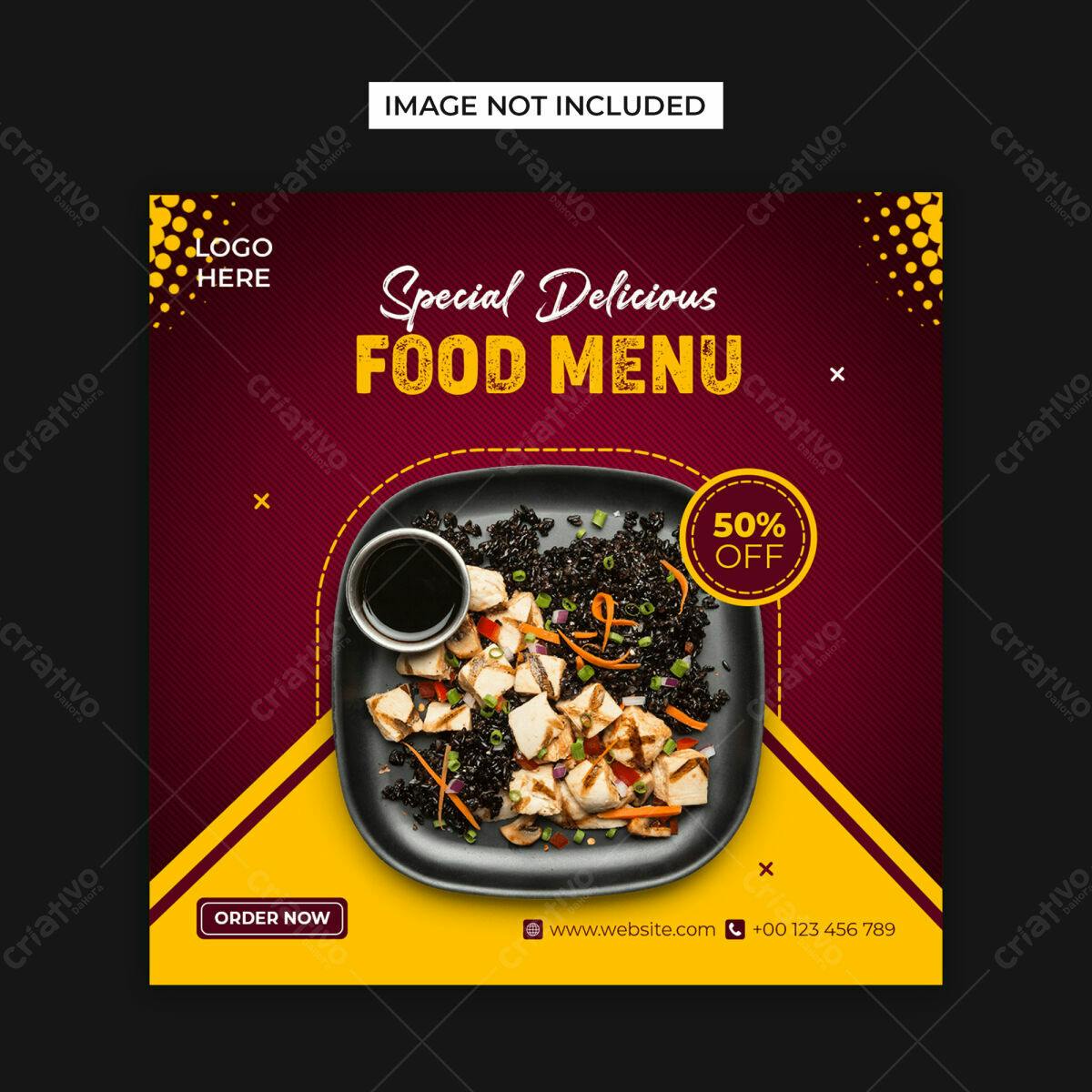 Postagem para Redes Sociais de Cardápio de Restaurante PSD Editável