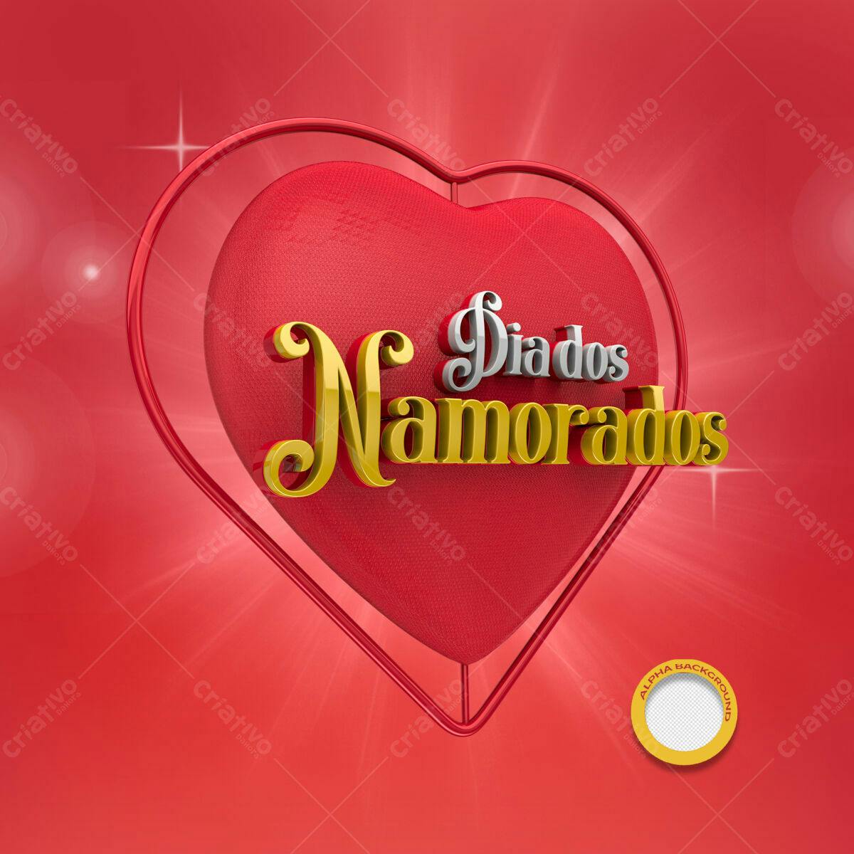 Banner Dia dos Namorados PSD Editável
