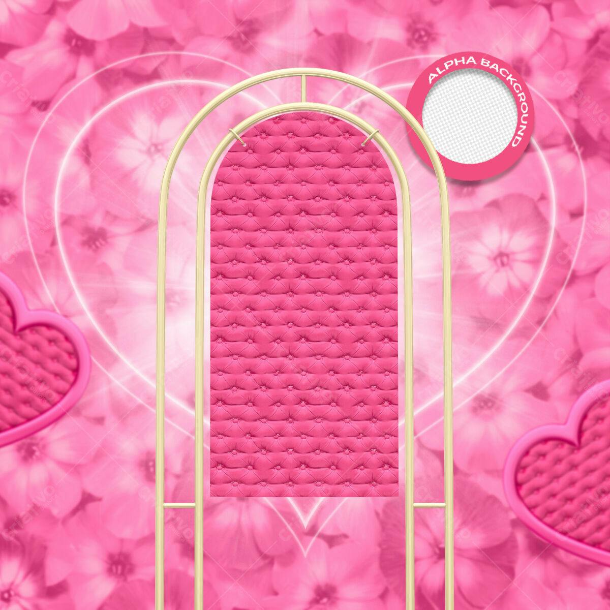 Banner para Dia dos Namorados PSD Editável