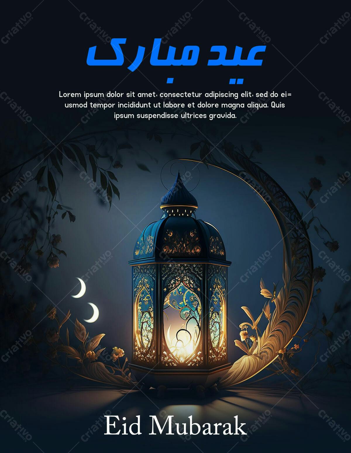 Flyer Eid Mubarak PSD Editável