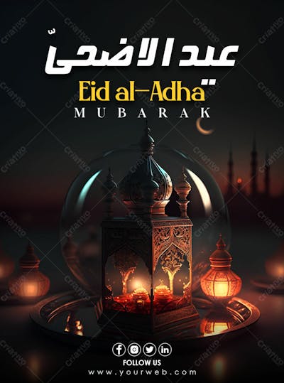 Modelo Psd De Postagem Em Mídia Social Eid Al Adha