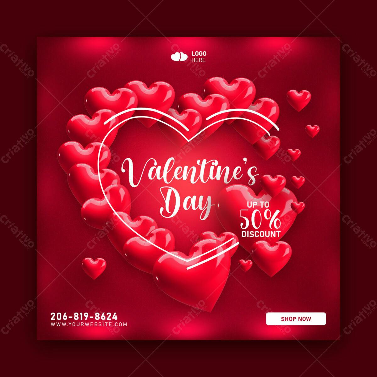 Flyer Dia dos Namorados PSD com corações 3D vermelhos