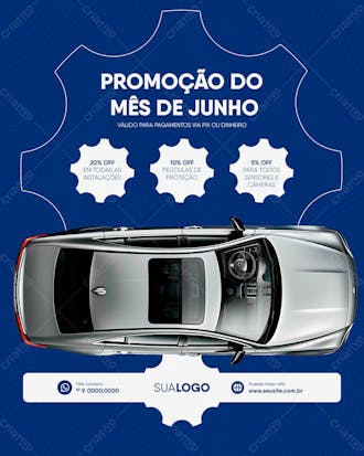 Equipadora automotiva social media post feed vertical