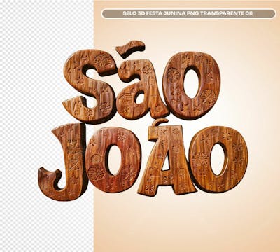 Selos Pngselo 3D Festa Junina Png Transparente 08
