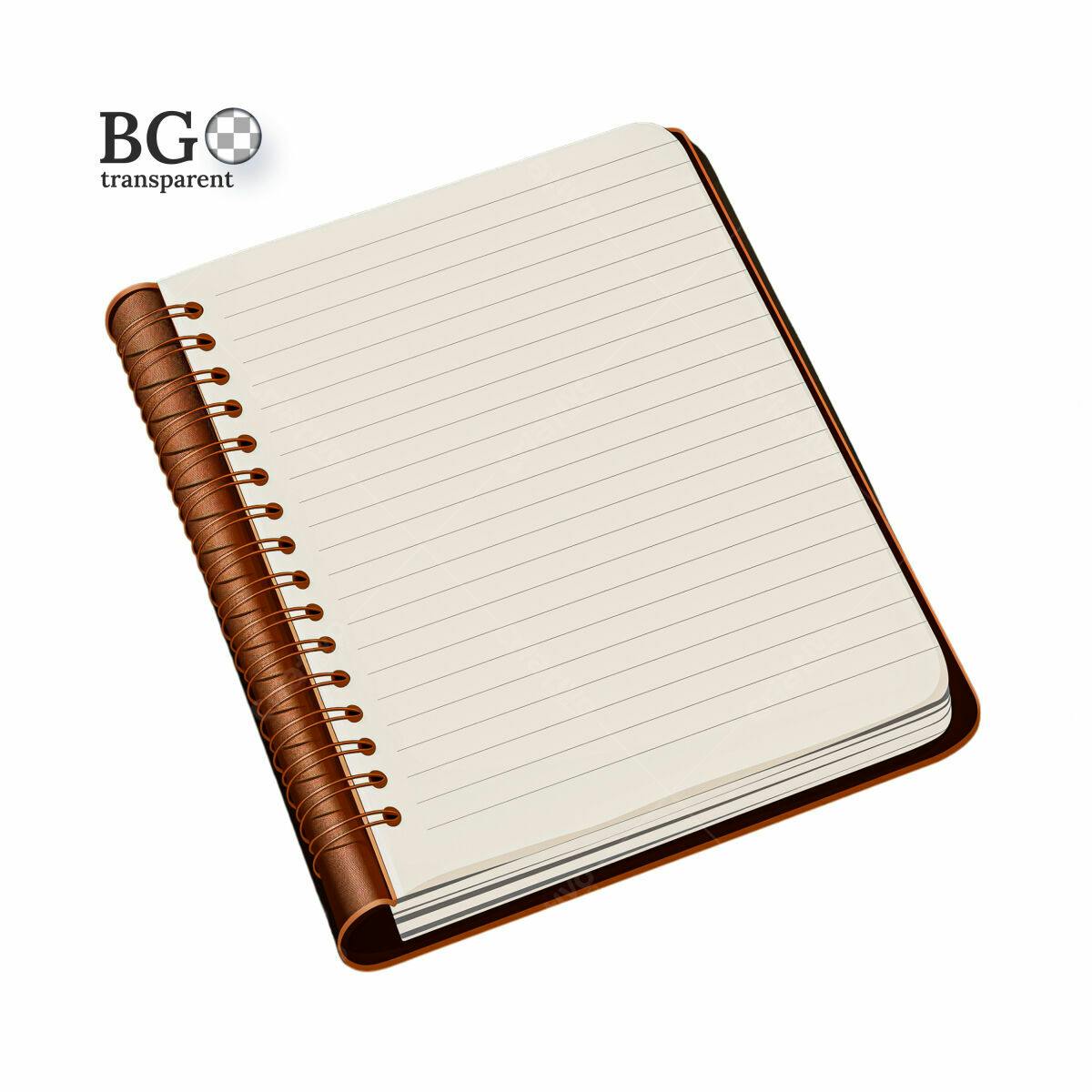 Caderno Espiral Marrom PSD Editável