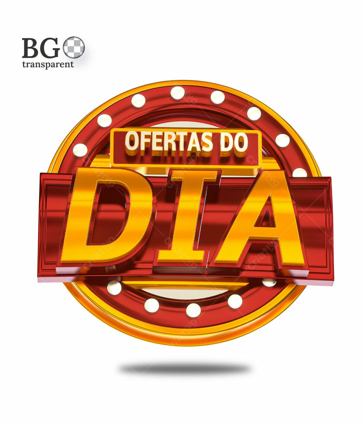Banner Ofertas do Dia PSD Editável