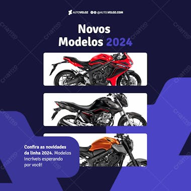 8 loja de motos psd editável