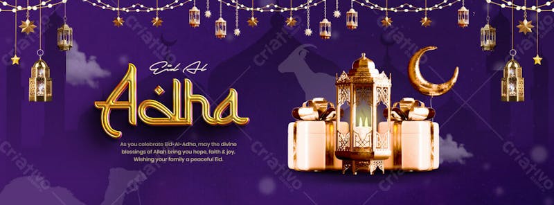 Eid al adha islamic greetings social media cover design template