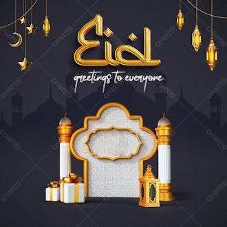 Eid al adha islamic greetings social media post design template
