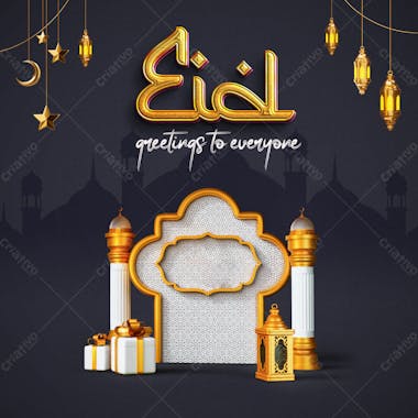 Eid al adha islamic greetings social media post design template