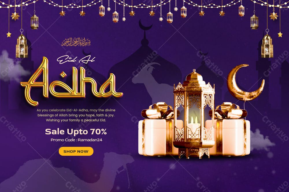 Eid Al Adha Mubarak Sale Banner Design Template